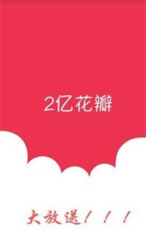 au云矿