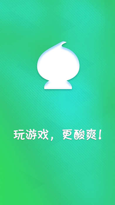 红色葫芦侠