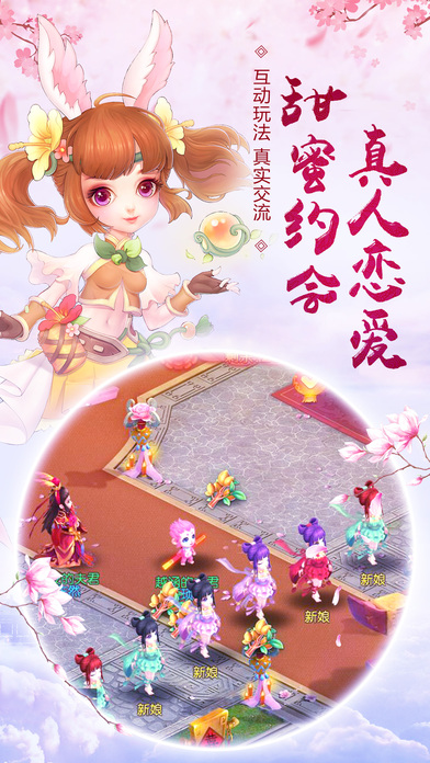 大唐女帝传