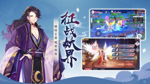神姬