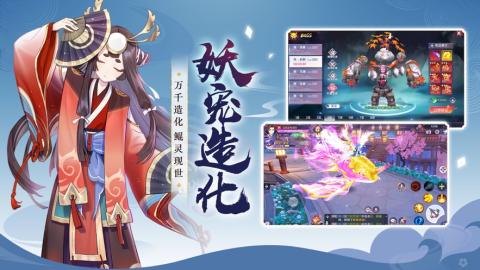神姬