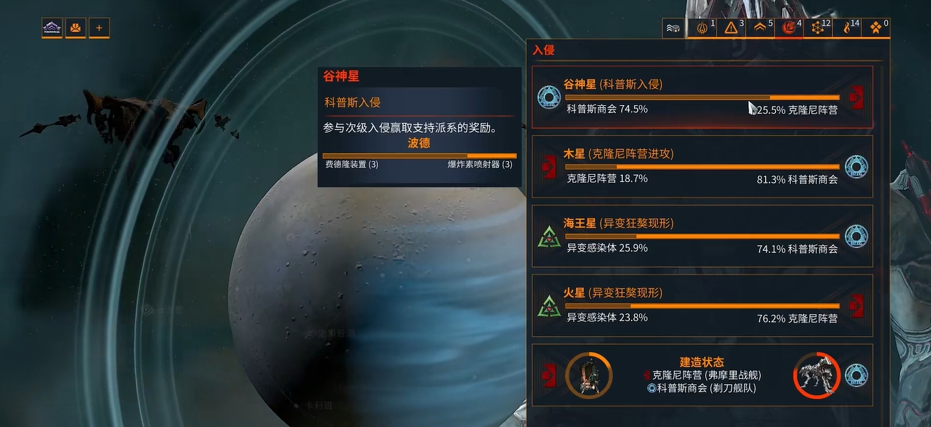 星际战甲刺客怎么打 星际战甲刺客怎么打