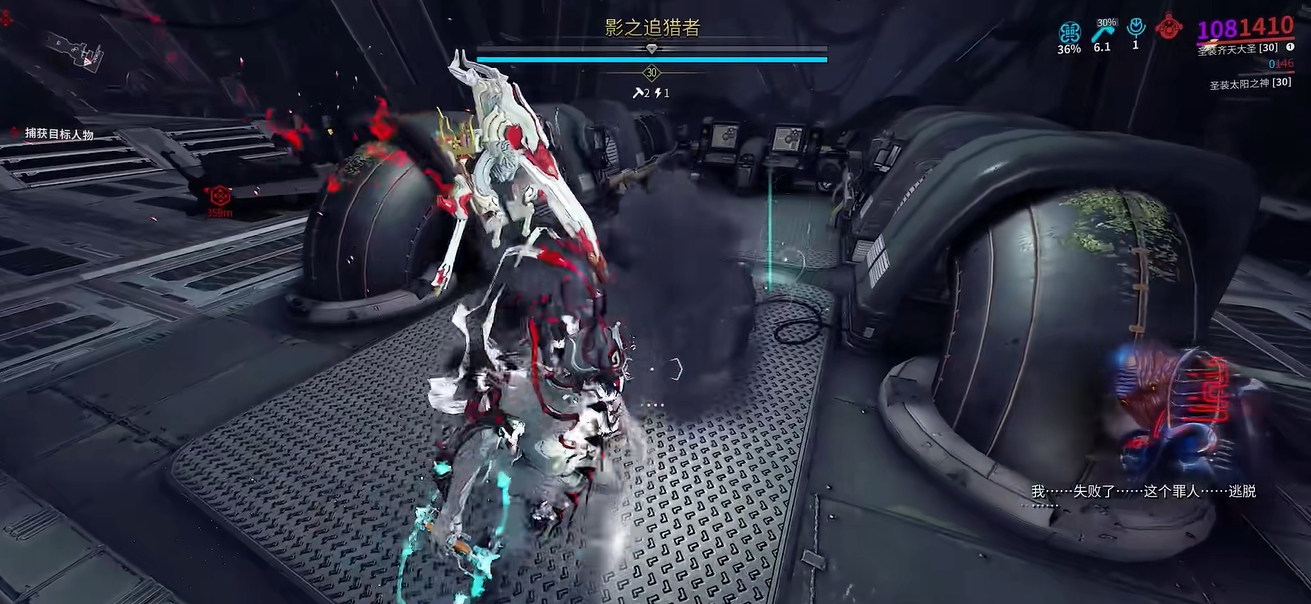 星际战甲里的快递员怎么召唤