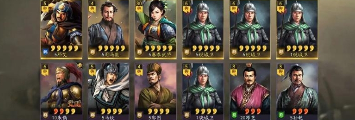 率土之滨华雄要怎么玩 率土之滨华雄要怎么玩