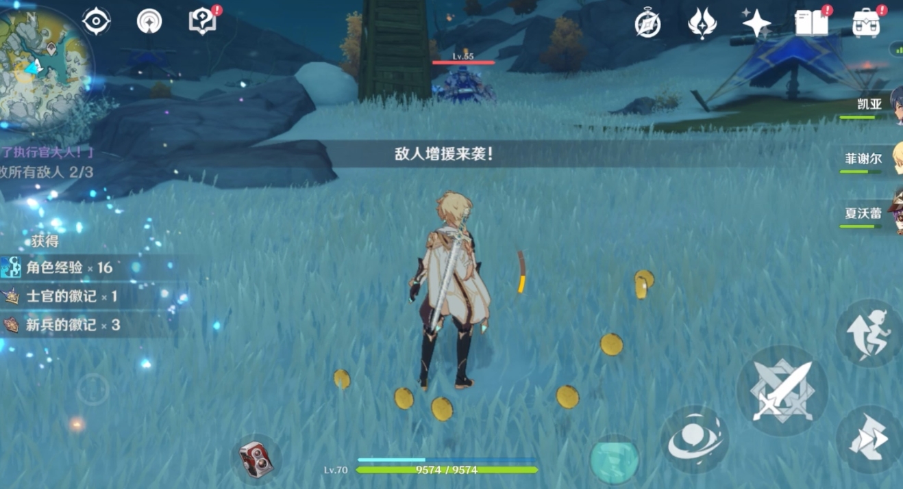 原神配队主C要怎么选
