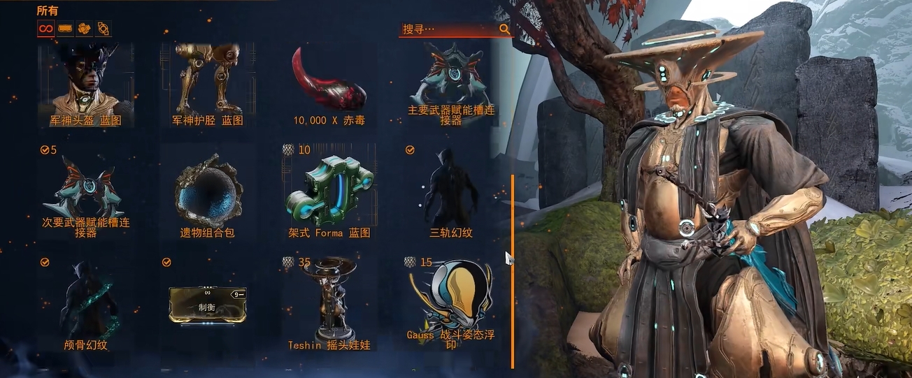 星际战甲图开完了怎么开钢铁之路