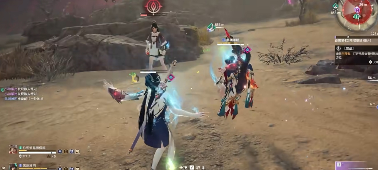 永劫无间辅助类英雄玩哪个上手快 永劫无间辅助类英雄玩哪个上手快