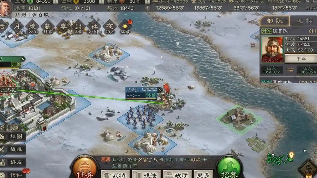 三国志战略版开荒阶段怎么降低兵损 三国志战略版开荒阶段怎么降低兵损