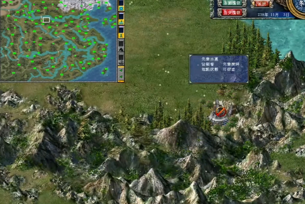 三国群英传7武将升级所需经验怎么刷 三国群英传7武将升级所需经验怎么刷