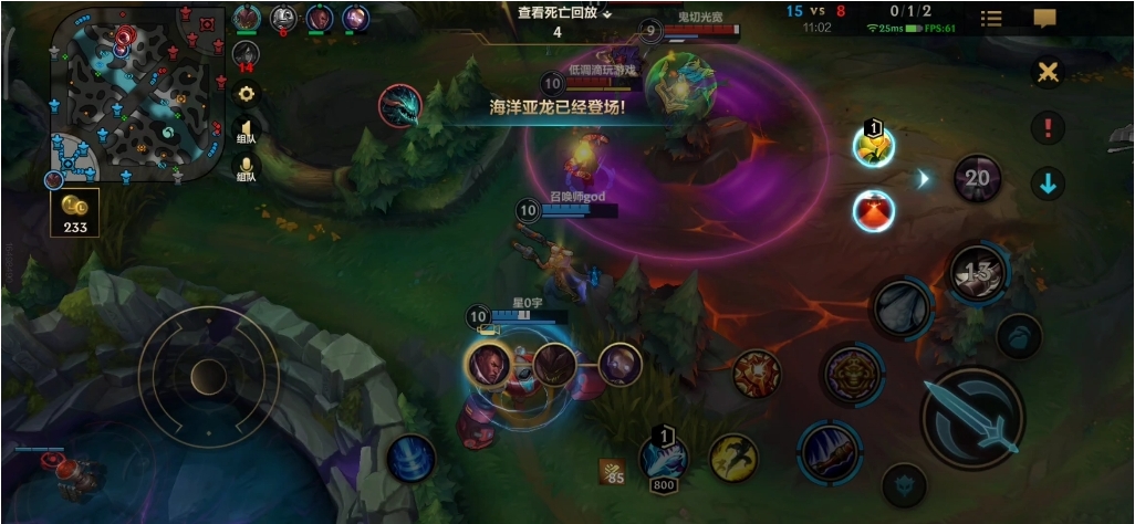 英雄联盟手游猴子怎么玩