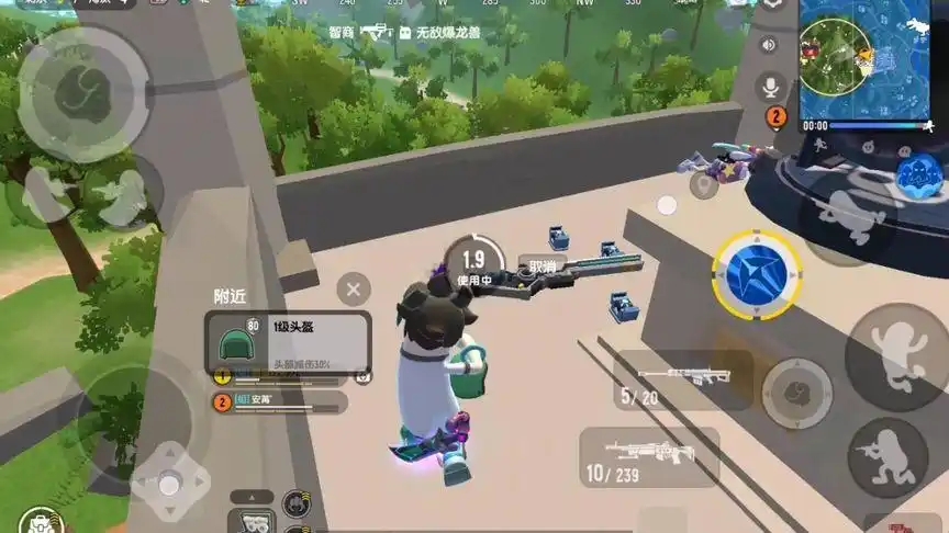 香肠派对捡空投有哪些技巧