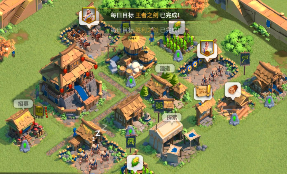 万国觉醒哪些建筑属于经济类