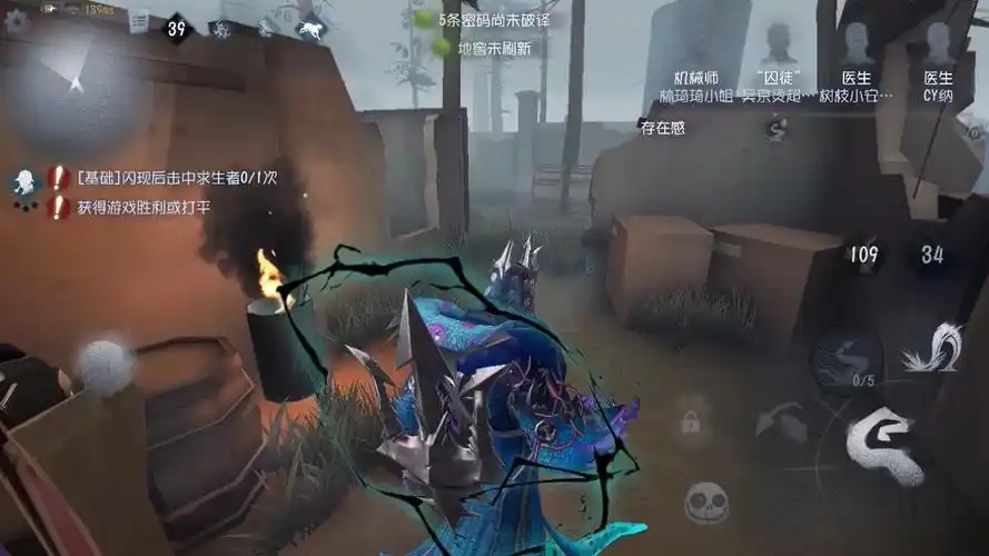 第五人格该怎么克制黄衣之主