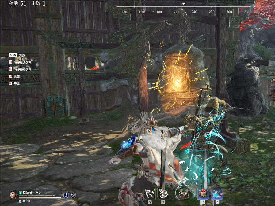 永劫无间祈福任务怎么做 永劫无间祈福任务怎么做