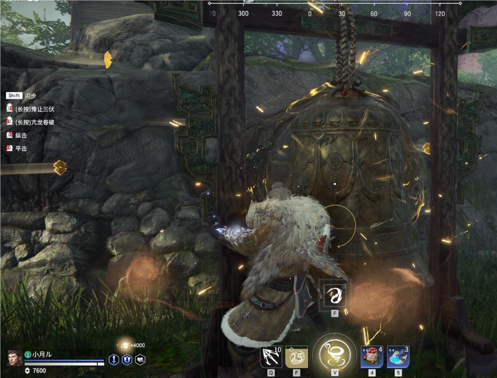 永劫无间祈福任务怎么做 永劫无间祈福任务怎么做