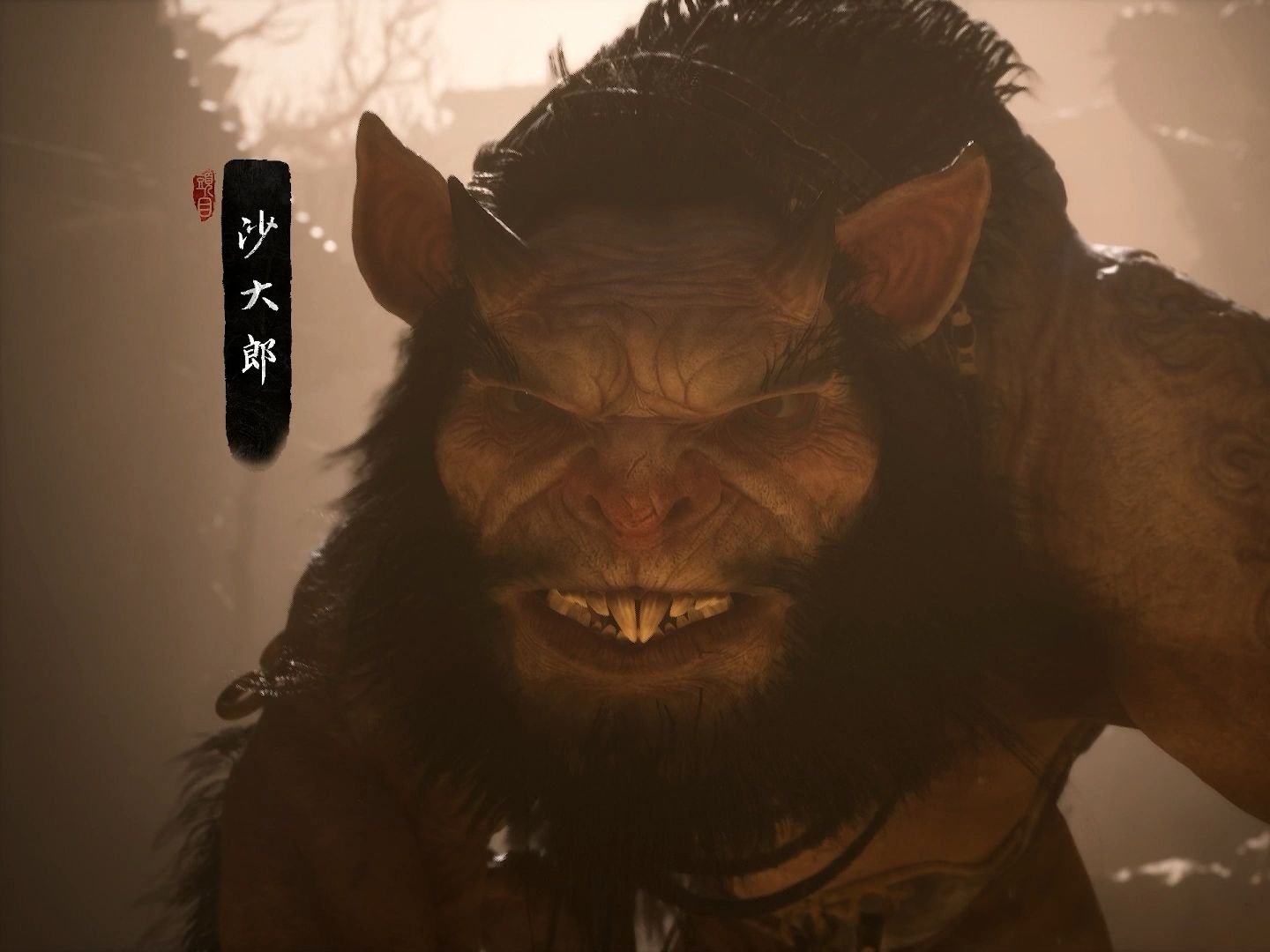 黑神话悟空打沙大朗有什么技巧