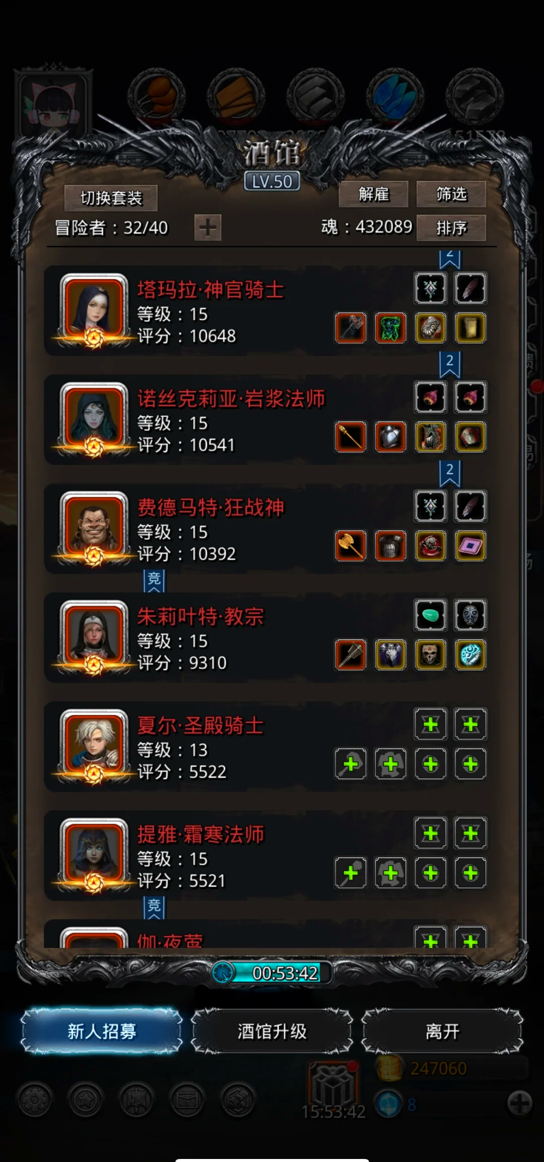 地下城堡2图17暗月神低锻怎么玩