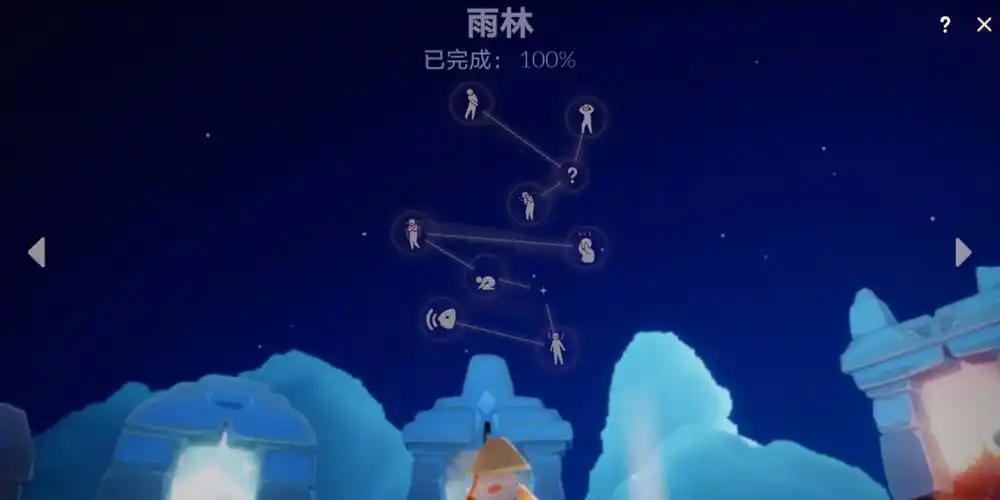 光遇雨林新手教程怎么玩