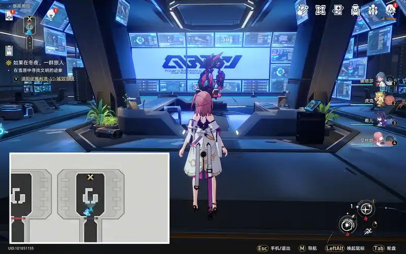 崩坏星穹铁道三重权限任务怎么完成