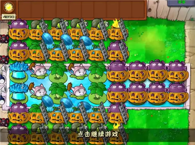 植物大战僵尸无尽模式用什么阵容