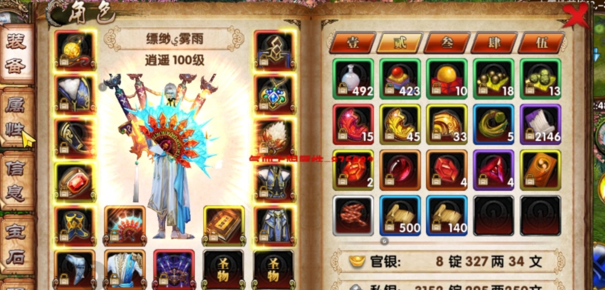卧虎藏龙有哪些方法可以提升攻击力