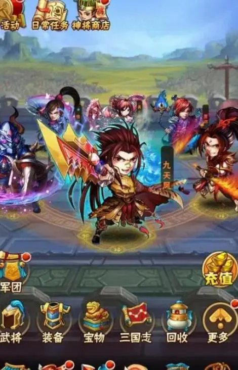 少年三国志怎么卡秒打叛军