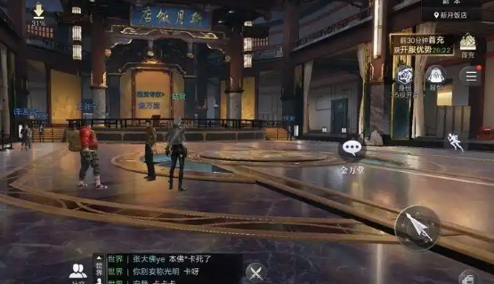 新盗墓笔记后山帐篷在哪儿