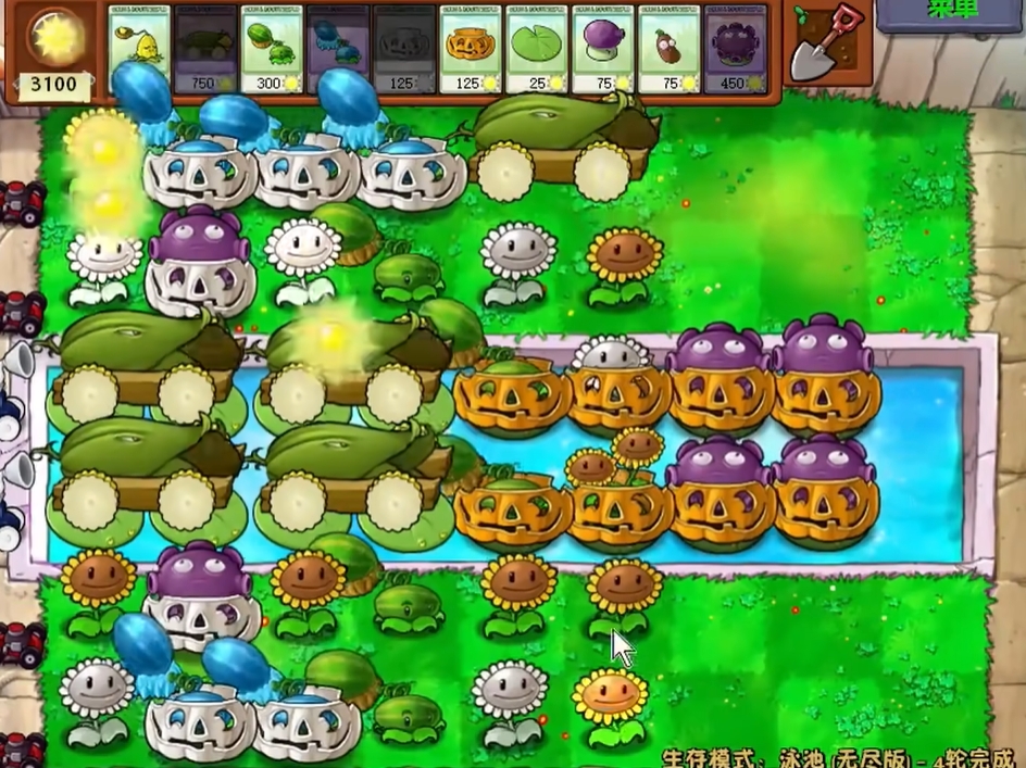 植物大战僵尸无尽版怎么布阵的 植物大战僵尸无尽版怎么布阵的