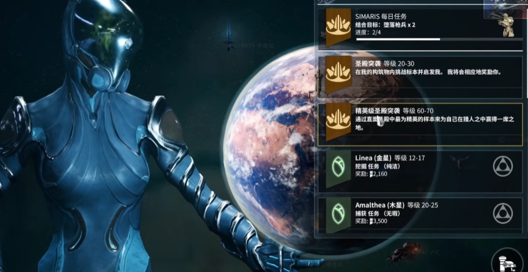 星际战甲怎么快速升级战甲