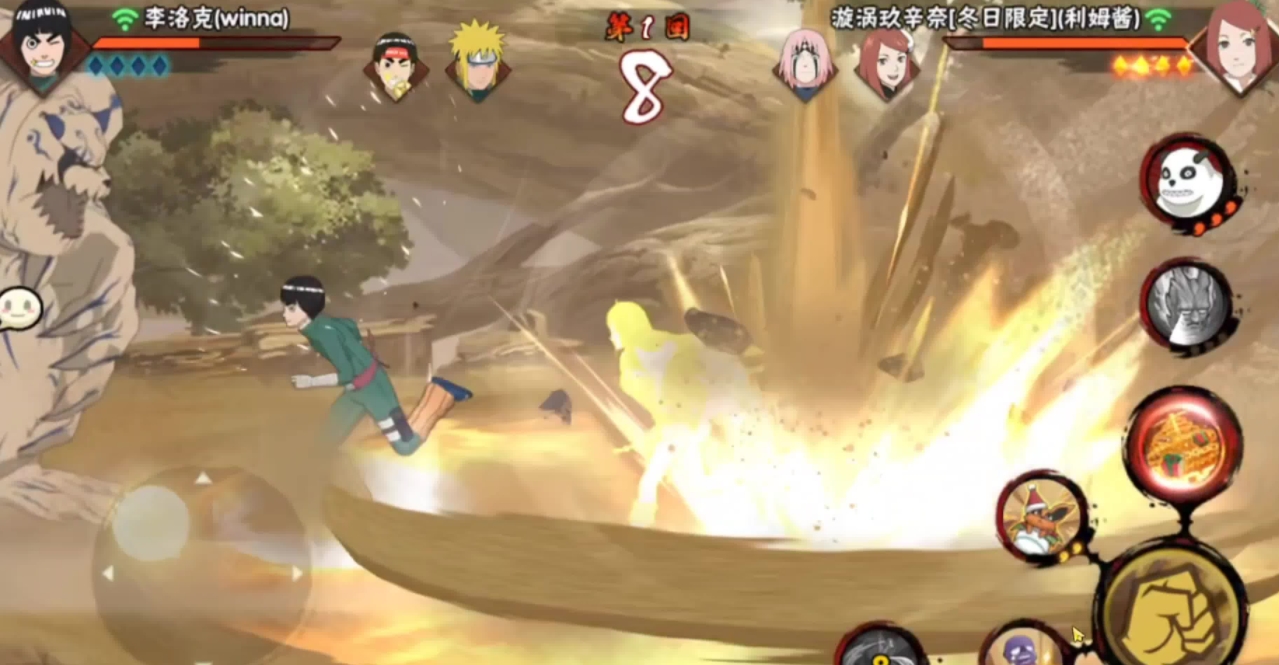火影忍者有哪些C忍厉害
