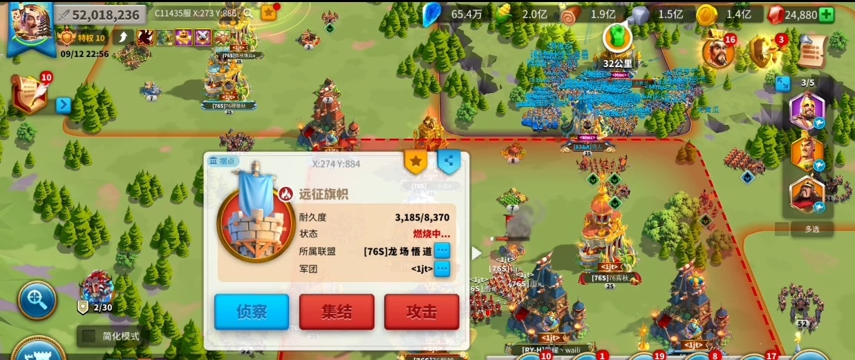 万国觉醒怎样才能克制骑兵