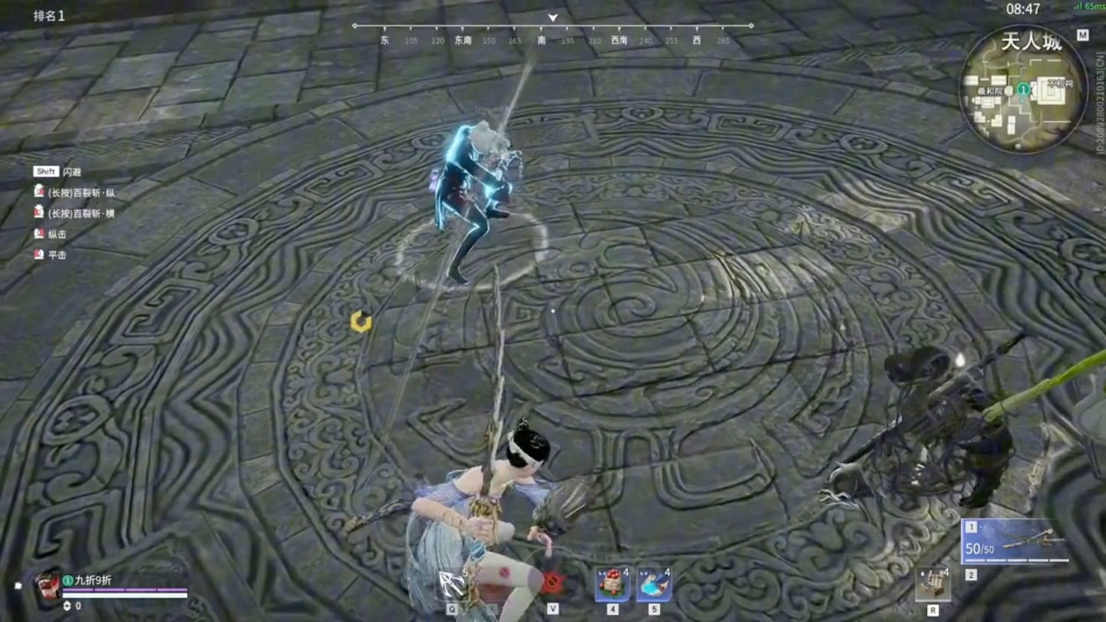 永劫无间练刀房有什么技巧 永劫无间练刀房有什么技巧