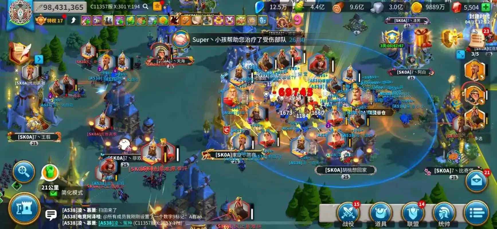 万国觉醒开罩怎么开 万国觉醒开罩怎么开
