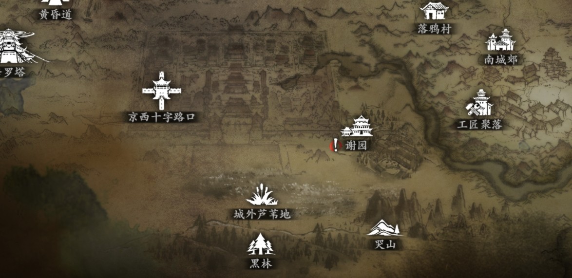 影之刃3陨铁怎么获得 影之刃3陨铁怎么获得