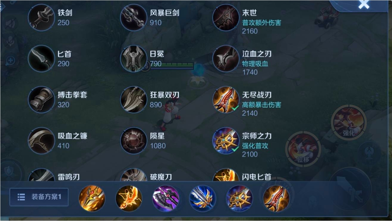 王者荣耀娜可露露怎么玩厉害
