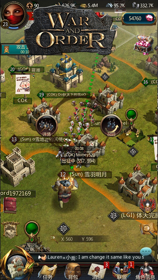 战火与秩序10级法师和弓兵哪个好 战火与秩序10级法师和弓兵哪个好