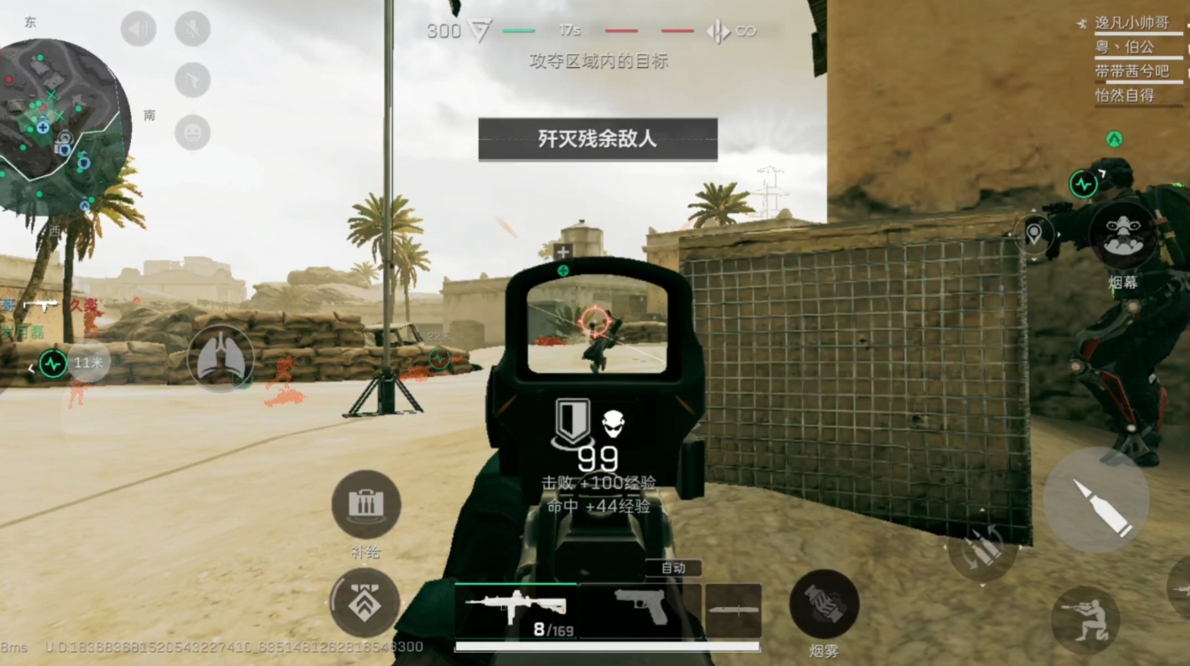三角洲行动大战场怎么玩 三角洲行动大战场怎么玩