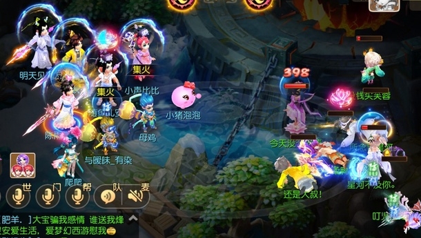 梦幻西游神兽都有什么好处