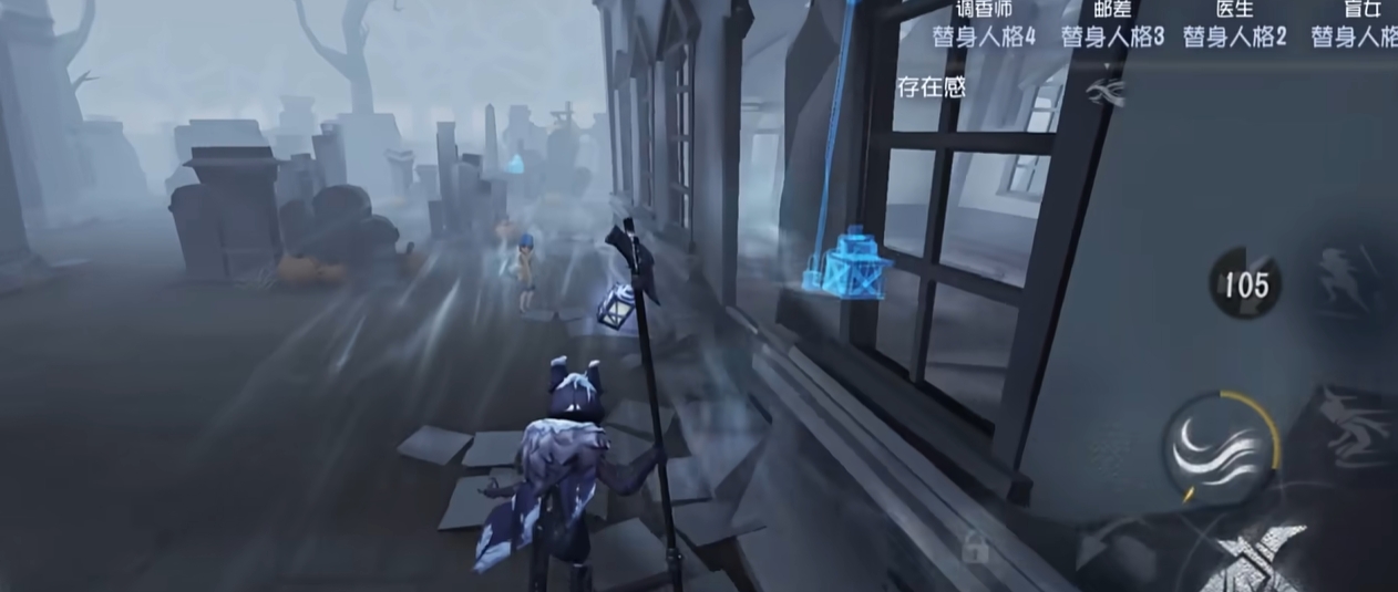 第五人格守夜人怎么玩