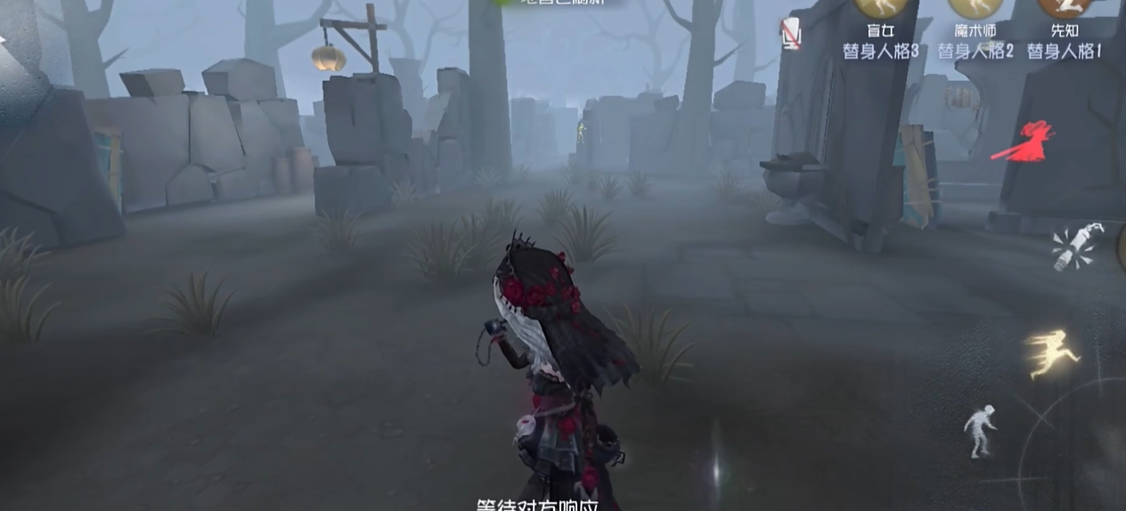 第五人格有哪些实用的技巧 第五人格有哪些实用的技巧