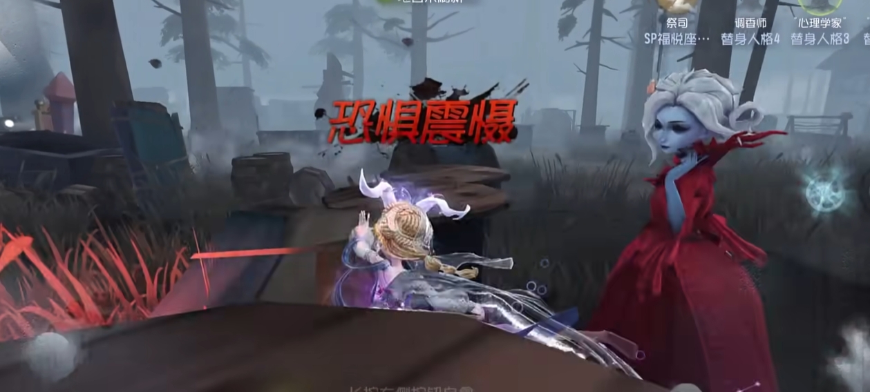 第五人格有哪些实用的技巧