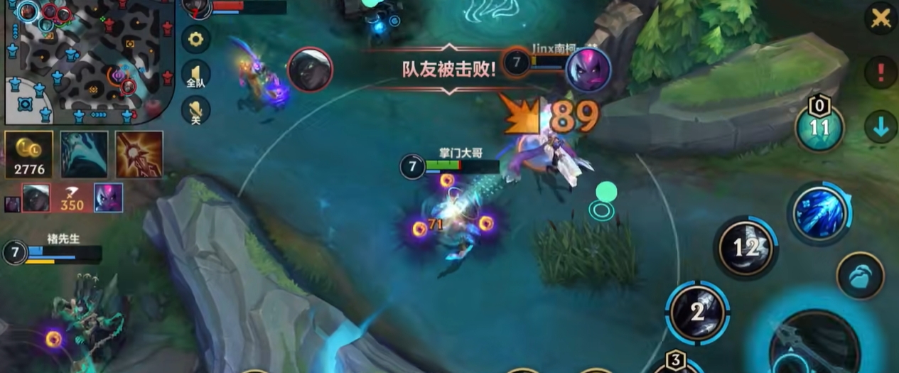 英雄联盟手游寒冰怎么玩
