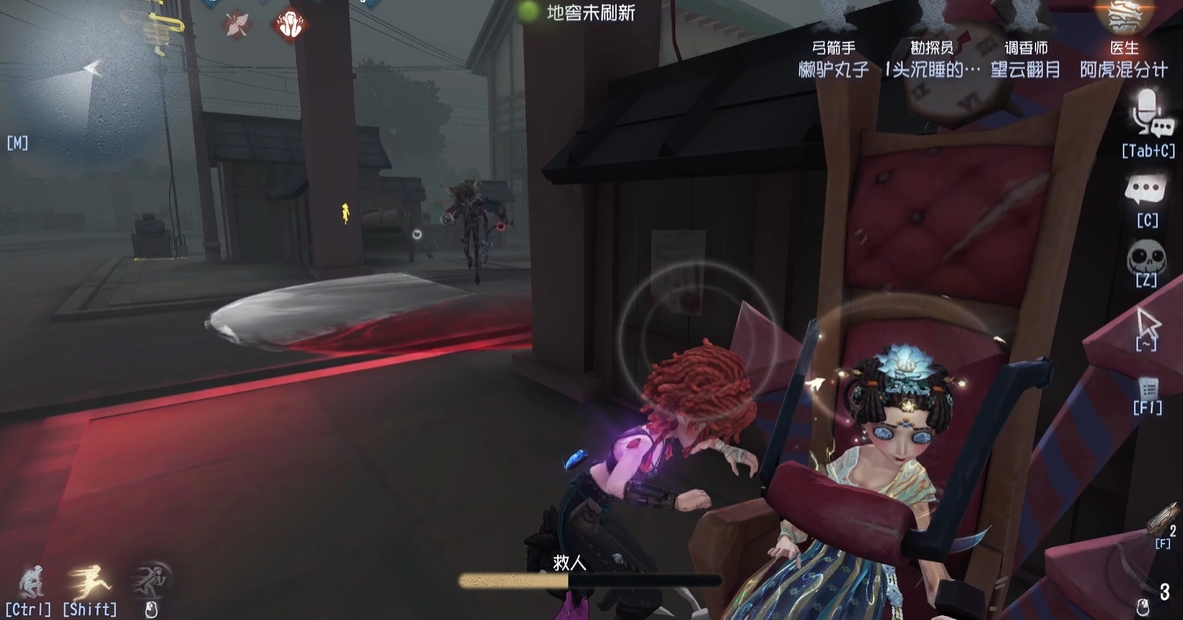 第五人格新手玩求生者有哪些技巧