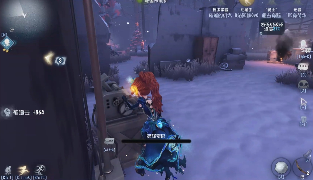 第五人格求生者需要什么意识