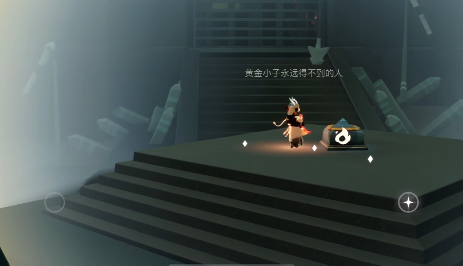 少年三国志二75级开启什么功能