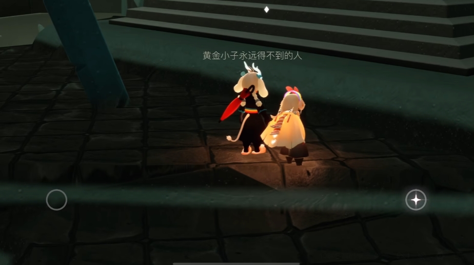少年三国志二75级开启什么功能