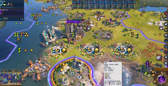 文明6海滨度假区怎么建