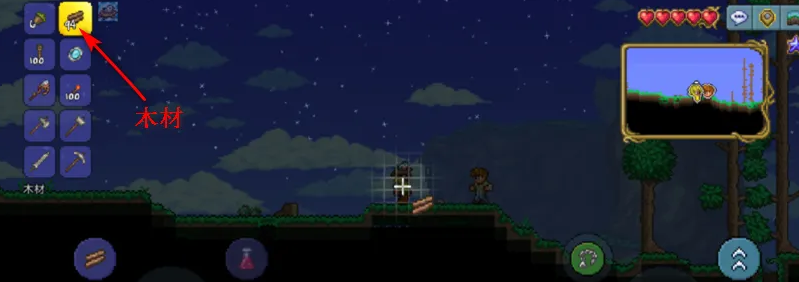 泰拉瑞亚装备如何合成