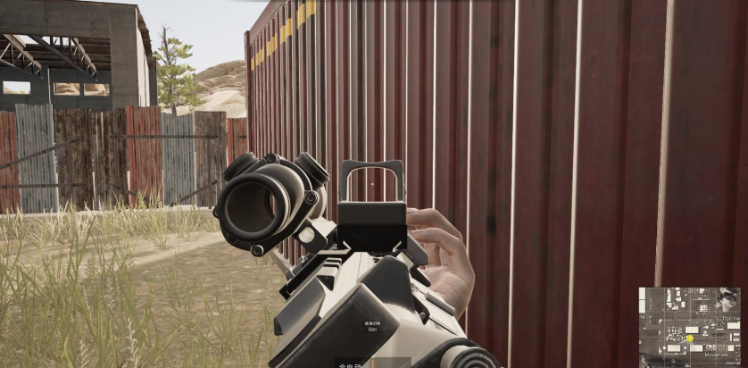 绝地求生如何一开镜就能瞄到人