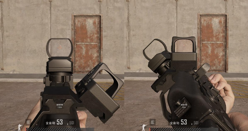 绝地求生如何一开镜就能瞄到人